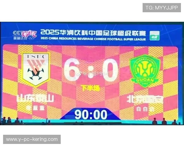 山东泰山主场迎战北京国安强强对决掀起中超冠军争夺焦点战