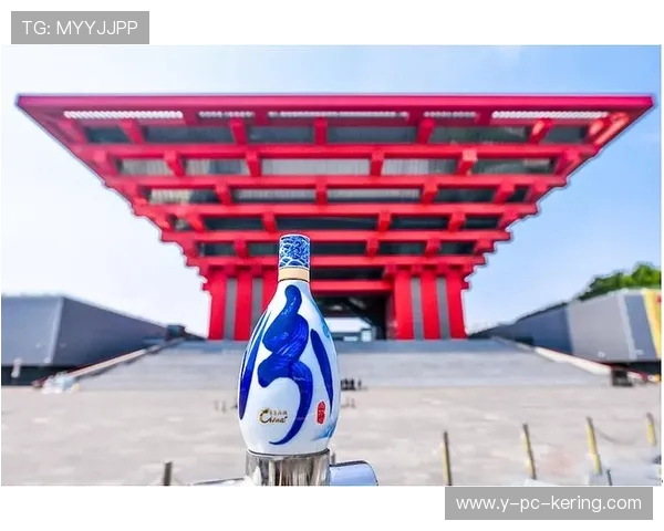 山西汾酒股份与传统酿酒文化的传承与创新之路探讨