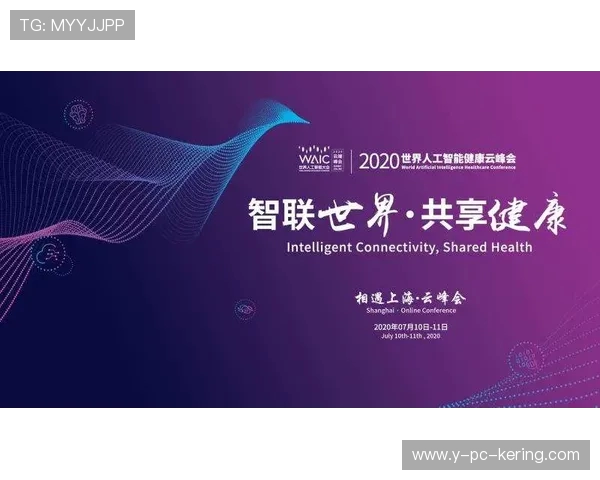探索全方位运动方式的创新实践与健康管理对现代生活方式的深远影响