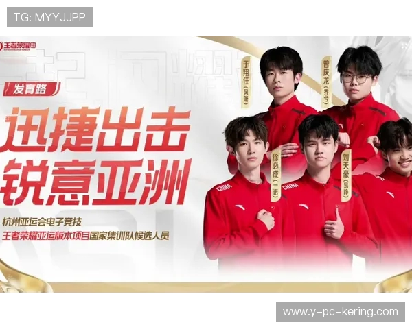 《电竞比赛激烈对决引领潮流 全新赛季掀起全球电竞热潮》