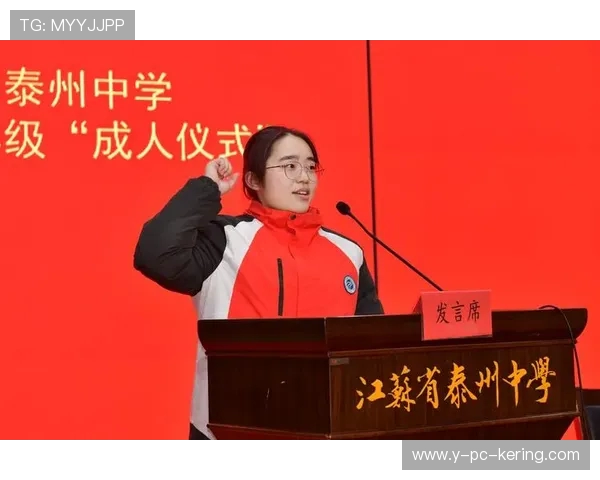 篮球激荡青春梦想点燃赛场激情共谱团队拼搏辉煌篇章