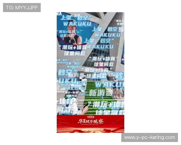 2025年全球体育盛事:创新赛事形式引领未来竞技潮流 2025年全球体育盛事:创新赛事形式引领未来竞技潮流