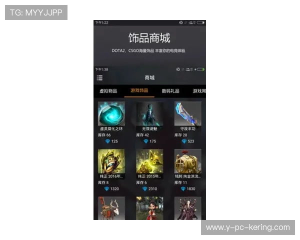 全球电竞赛事最新比分与战队动态实时追踪分析报告