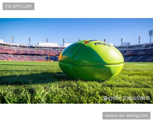 全球足球风云变幻 从技术革新到战术演变探讨足球的未来发展趋势