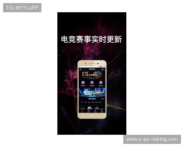 实时掌握全球热门电竞赛事比分动态与战队最新胜负数据解析