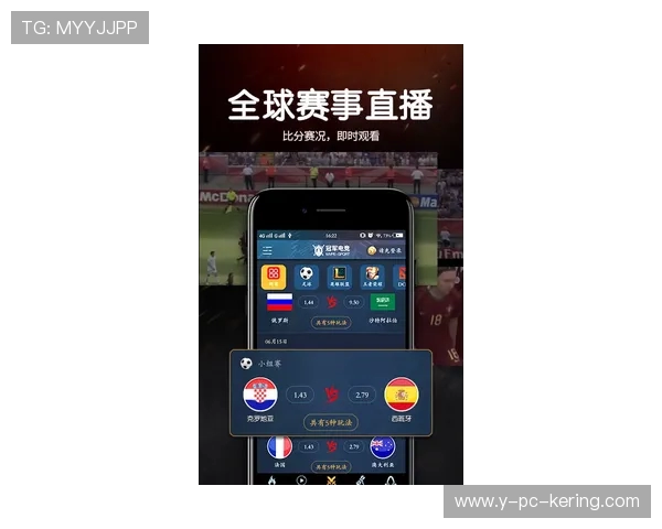 电竞比分实时更新,精彩赛事分析与战况追踪,助你掌握每一场竞技动态 电竞比分实时更新,精彩赛事分析与战况追踪,助你掌握每一场竞技动态