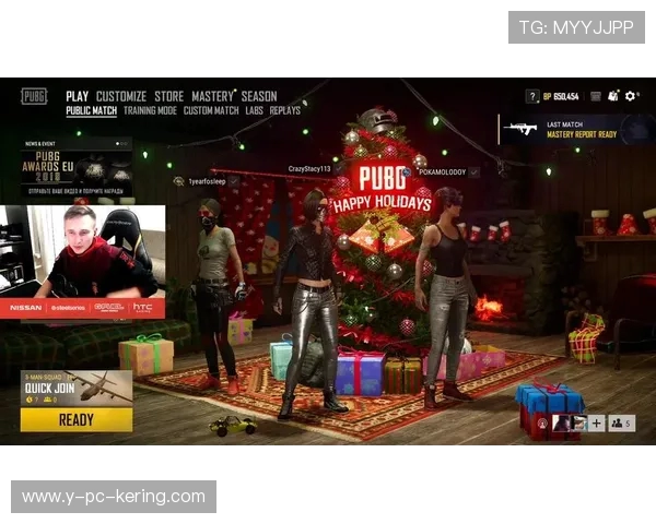 Ubah在绝地求生中的逆袭之路展现非凡实力与团队荣耀