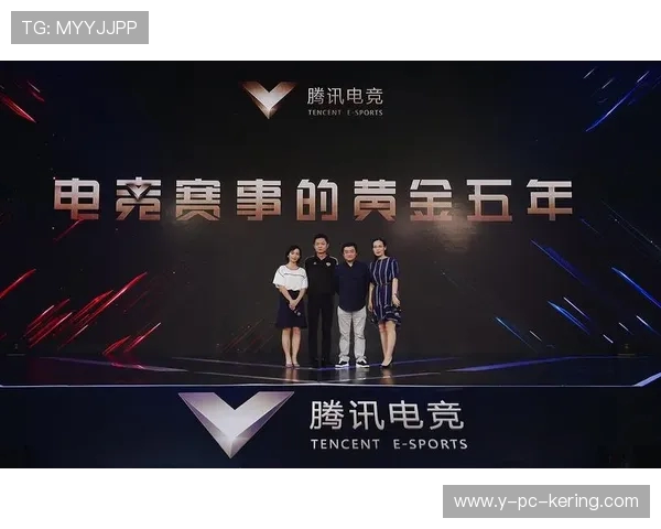 电竞产业崛起与发展趋势分析：未来五年市场潜力与创新机遇探讨