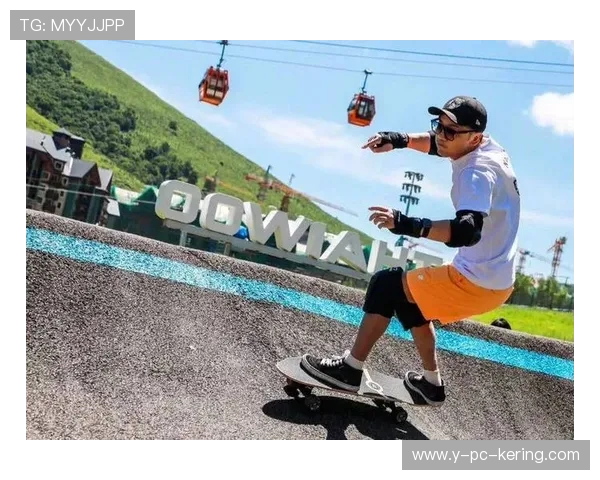 武汉飞盘队勇闯世界滑板锦标赛的辉煌之路与成长故事