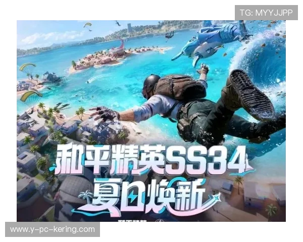 热议和平精英：WE战队状态蜕变与未来发展新机遇探讨