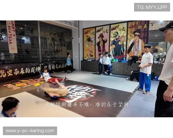 重塑舞台魅力广州街舞队如何引领控制革新新潮流