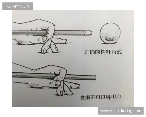 台球技巧与策略深度解析 打造高水平台球运动员的成长路径