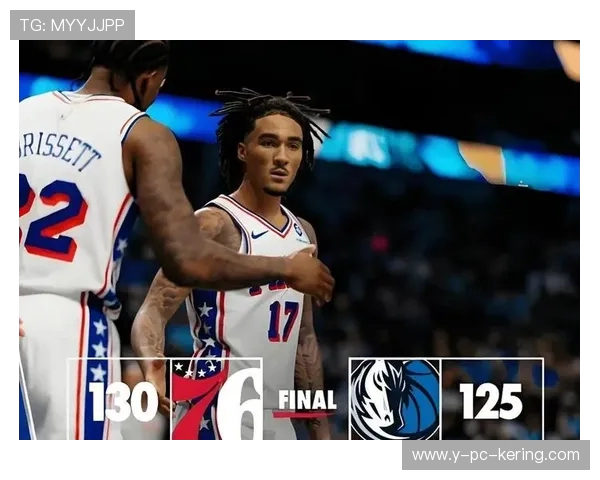 76人对决独行侠NBA季后赛激战即将上演球迷期待精彩表现