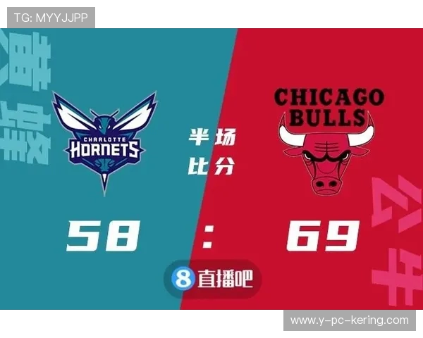 公牛与黄蜂激战在即竞彩分析与投注策略全解析