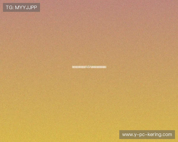 火花与水星激战正酣NBA直播精彩瞬间不容错过 火花与水星激战正酣NBA直播精彩瞬间不容错过